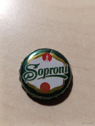 Пивные крышки - пробки