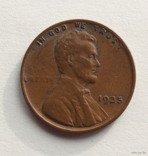 США. 1 цент 1935 год.