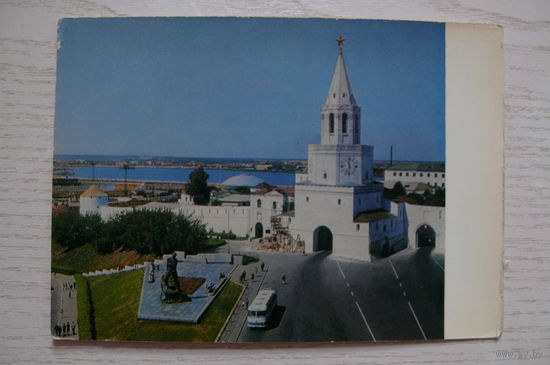 ДМПК, Гарбуз Б., Казань; 1971, чистая.