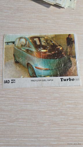 Вкладыша от жвачки TURBO 146