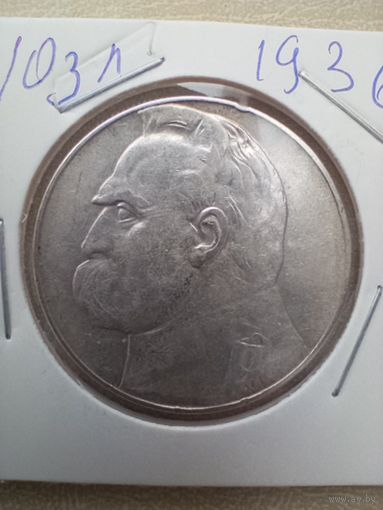10 злотых 1936 Пилсудский в холдере