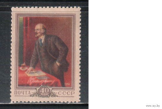 СССР-1956, (Заг.1798)  * , 86-год. Ленина