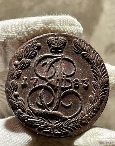 5 копеек 1783 ЕМ без МЦ.Легковес.Кладовая.Состояние!!