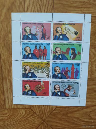 Гвинея экваториальная малый лист 1980 г. Роланд Хилл.