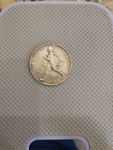 Оберег туриста с Германии на ВМВ Серебро.Оригинал.