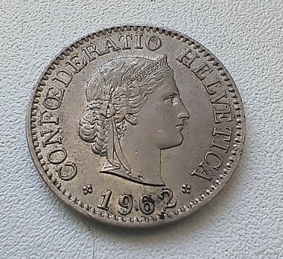Швейцария 5 раппенов, 1962 1-15-43