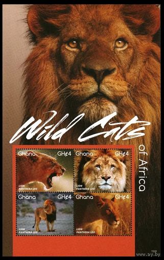 2015 Гана 4597-4600KL Кошки - Львы 12,00 евро