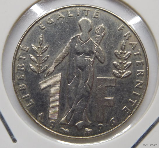 Франция 1 франк 1996 г 100 лет со дня рождения Жака Рюефа