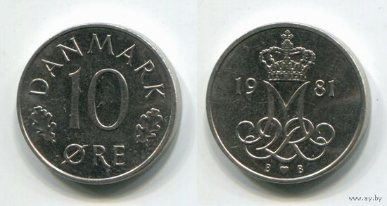 Дания. 10 эре (1981, aUNC)