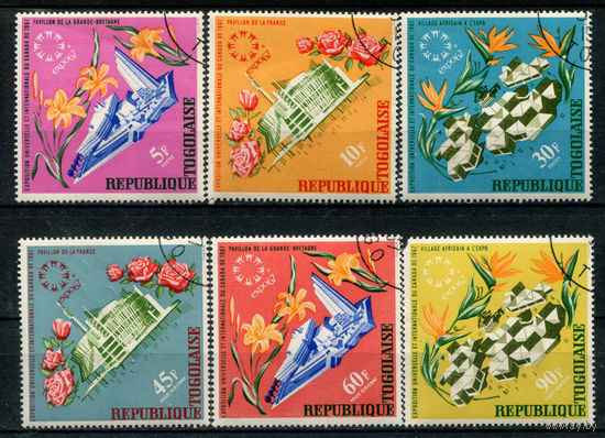 Того - 1967г. - ЭКСПО - 6 марок - гашёные с клеем, номинал 90 Fr с повреждением уголка. Без МЦ!