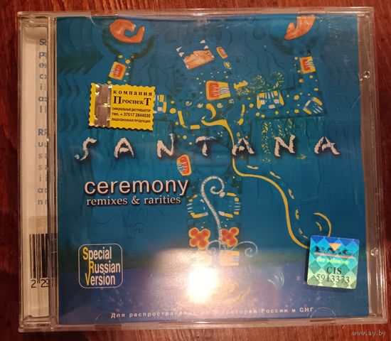 Santana-ceremony, CD