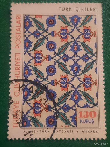 Турция 1966. Turk Cinileri