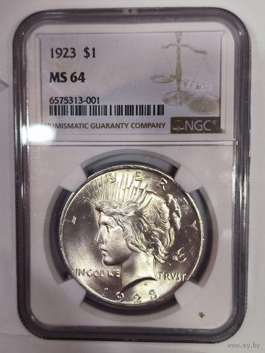 С рубля Доллар мирный 1923 ms 64 NGC