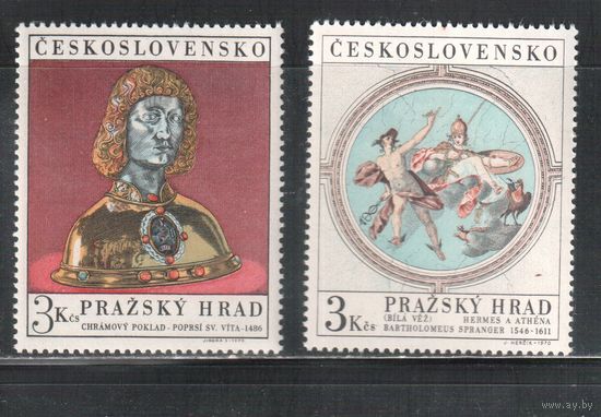 Чехословакия-1970,(Мих.1943-1944)  **  , Пражский град, Искусство, Живопись(полная серия)