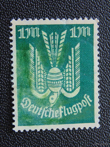 Германия 1922/23 г. Авиа почта.