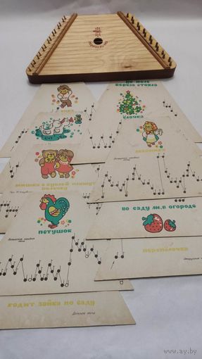 Гусли детские