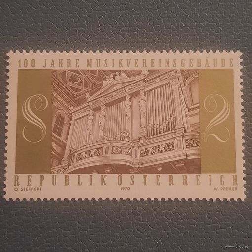 Австрия 1970. 100 лет Musik vereins gebaude