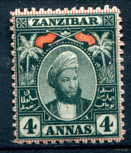 Британские колонии - Султанат Занзибар - 1898г. - султан Хамад ибн Тувайни, 4 A - 1 марка - чистая, без клея [Mi 46]. #4-B5-122-A-1