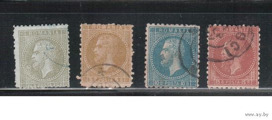Румыния-1876, (Мих.43-46) гаш. , Стандарт, Принц Карл I (1)