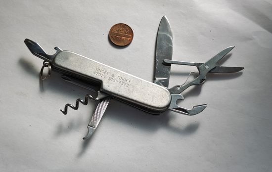 Складной перочинный нож