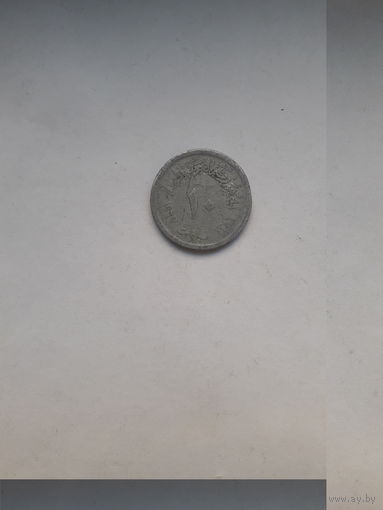 Египет 10 миллимов 1967