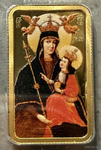 50 рублей 2014г. Пресвятая Богородица Белыничская.ЗОЛОТО. Без МЦ.Распродажа коллекции!!!