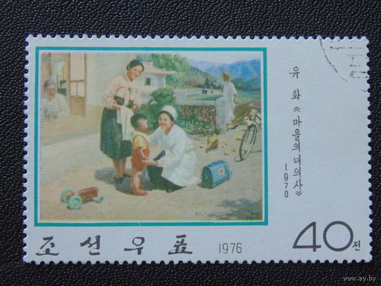 Корея 1976 г. Искусство.
