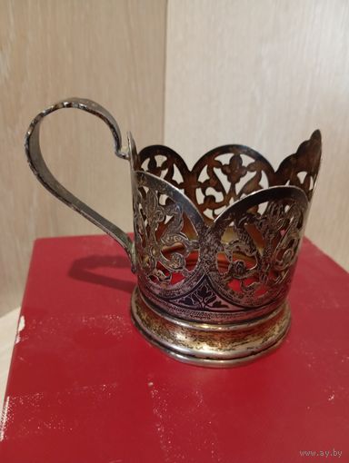 Серебряный Подстаканник Кубачи