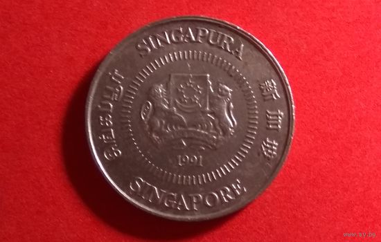 10 центов 1991. Сингапур.
