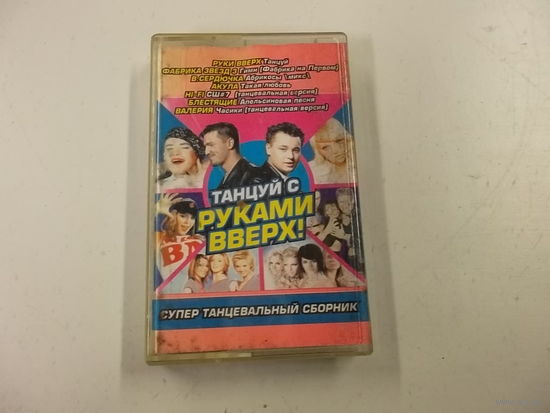 Кассета