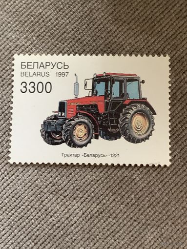 Беларусь 1997. Трактор МТЗ Беларусь 1221. Марка из серии