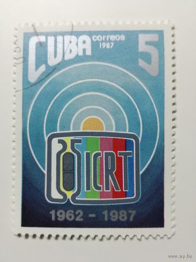 Куба 1987. 25-летие Кубанского Института телерадиовещания. Полная серия