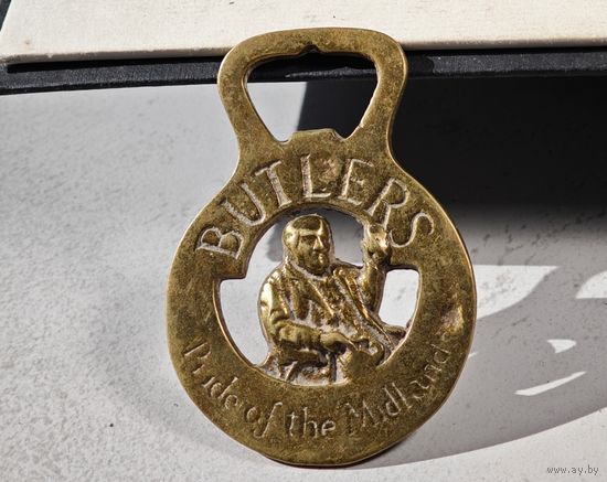 BUTLERS открывалка Англия