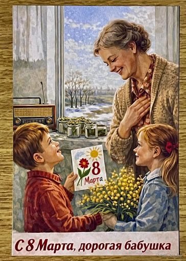 Открытка чистая 10х15 см. на фотобумаге (ламинированный картон)