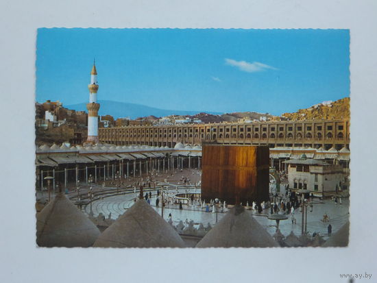 Саудовская Аравия Мекка   1970-е 10х15 см
