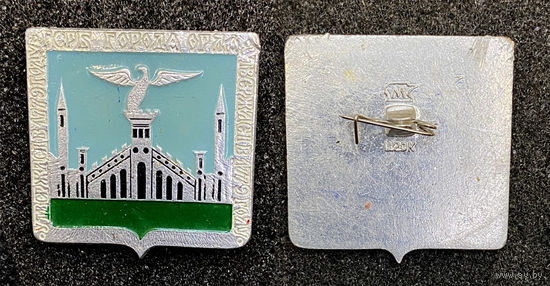 Герб города Орел