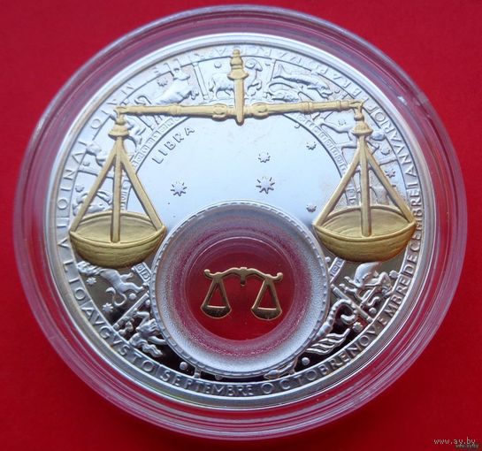 ТОРГ! Весы 2013. Оригинальный блистер! Знаки зодиака. 20 рублей. Серебро! ВОЗМОЖЕН ОБМЕН!