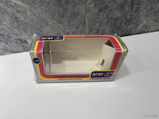 С РУБЛЯ БЕЗ МЦ!! Коробка Москвич Пикап оригинал СССР