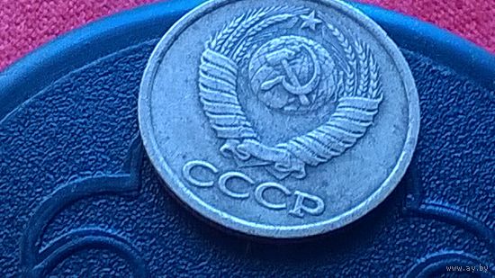 СССР  1 копейка 1983г -БРАК!!! В гербе непрочекан СОЛНЦА