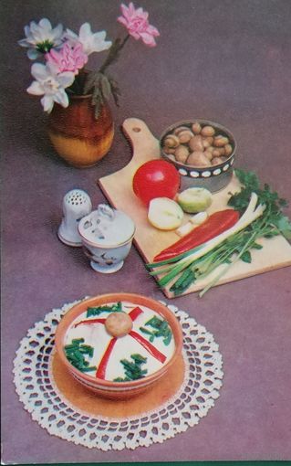 Советы хозяйкам Грибная икра