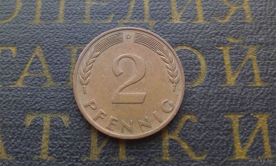 2 пфеннига 1971 (D) Германия ФРГ #02