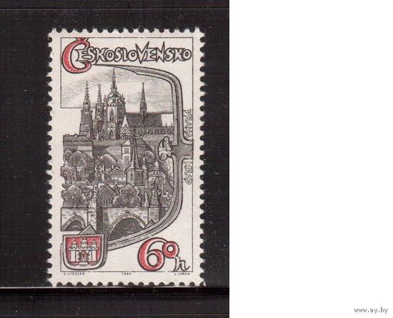 Чехословакия-1964,(Мих.1486) , ** , 1000-лет Праге