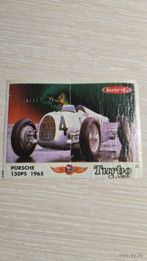 Вкладыша от жвачки TURBO 20