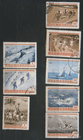 Заг. 1678/85. 1954. Спорт. ГаШ.