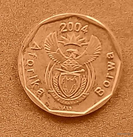10 центов Тсвана Легенда - Африка- Борва 2004