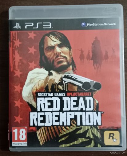 RED DEAD REDEMPTION PS3
