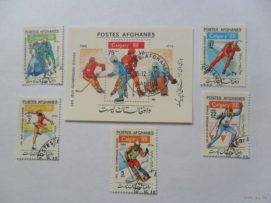 Афганистан, олимпиада в Калгари