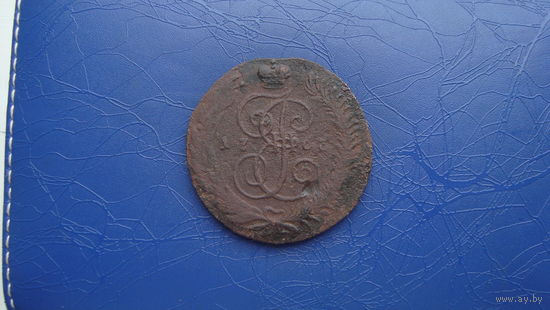 5 копеек 1763 спм перечекан                                          (1235)