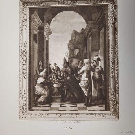 Гравюра энциклопедическая 19век. 28х22cм. Германия. РАСПРОДАЖА КОЛЛЕКЦИИ.