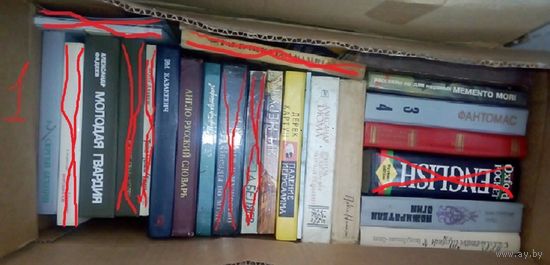 16 книг! Повести, словари, классика, фантастика и т.д.